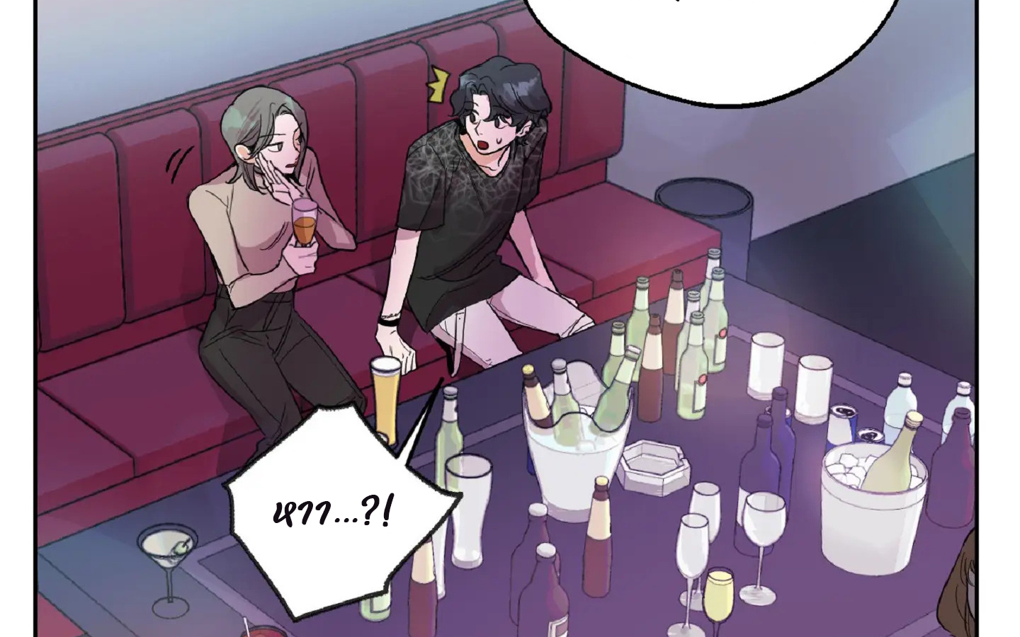 Drunken my boss (มอมรักเจ้านายขา) GL18+