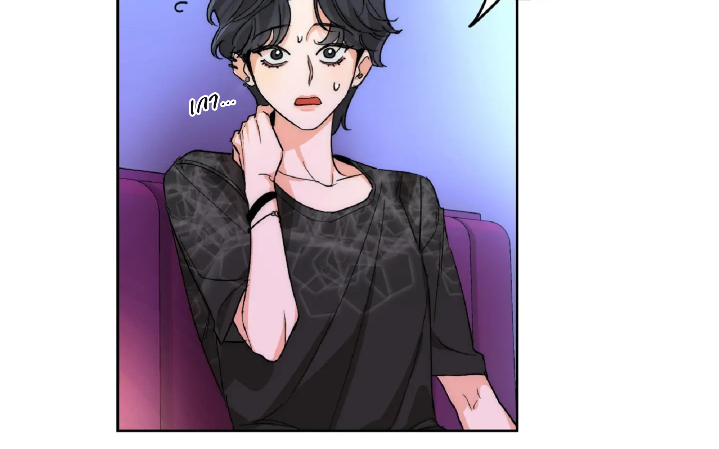 Drunken my boss (มอมรักเจ้านายขา) GL18+