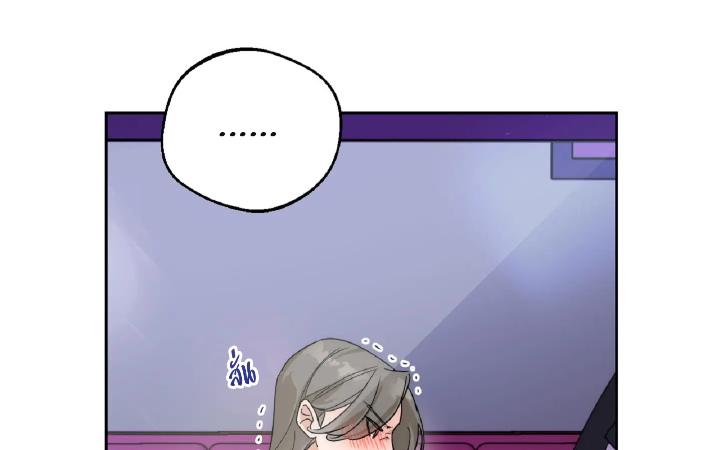 Drunken my boss (มอมรักเจ้านายขา) GL18+