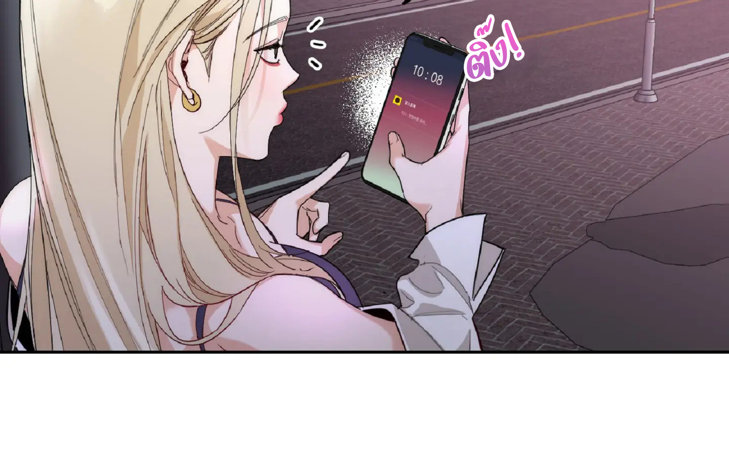 Drunken my boss (มอมรักเจ้านายขา) GL18+