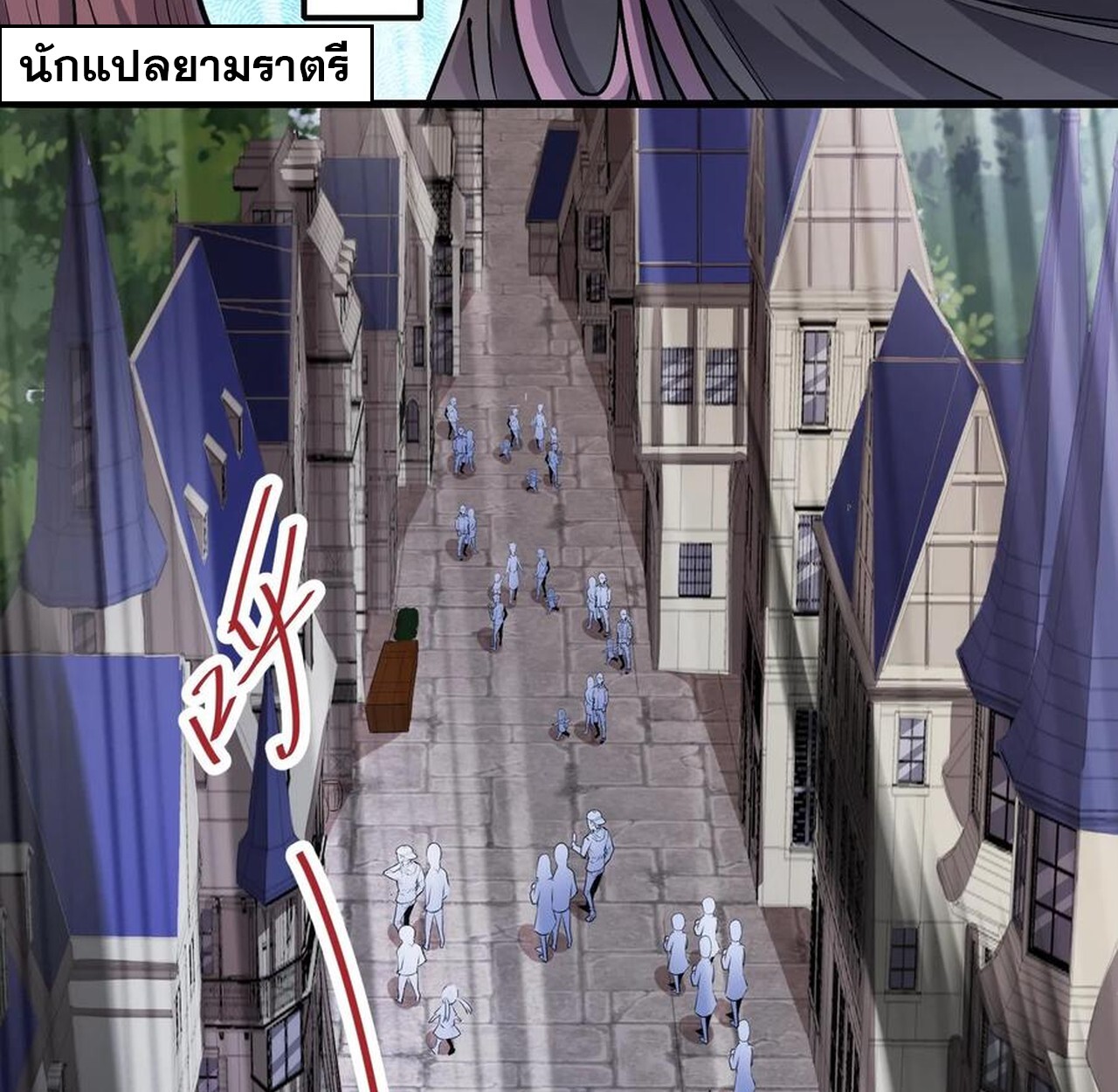 เกิดใหม่เป็นมังกรสายโหดพร้อมระบบรวบรวม NPC สาวสุดแกร่ง