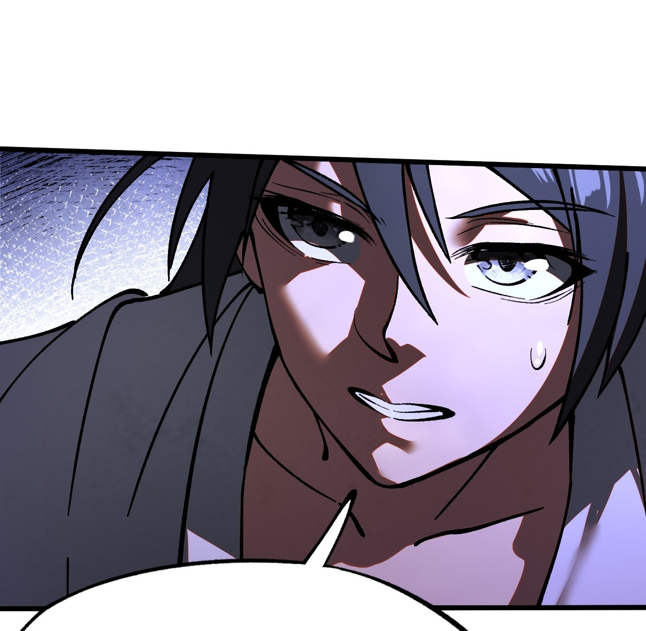 แค่เผลอไปหน่อย ก็กลายเป็นตำนาน[ชนต้นฉบับ]
