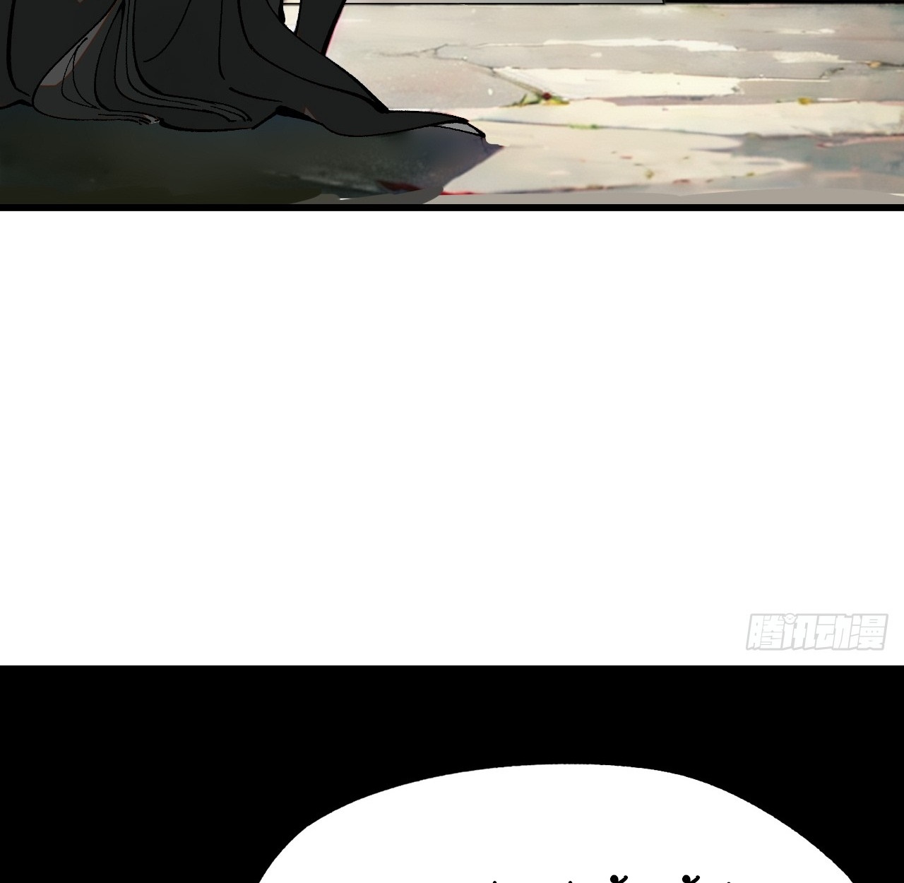 แค่เผลอไปหน่อย ก็กลายเป็นตำนาน[ชนต้นฉบับ]