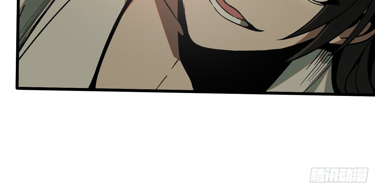 แค่เผลอไปหน่อย ก็กลายเป็นตำนาน[ชนต้นฉบับ]